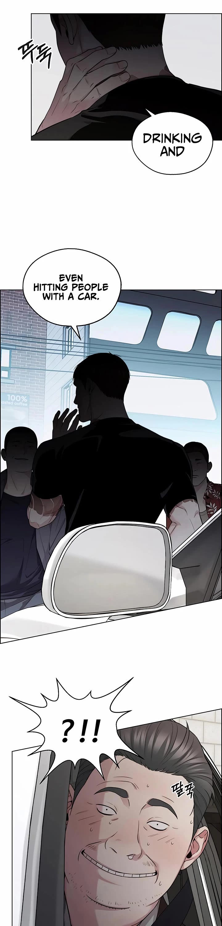 Read Real Man Manga Online