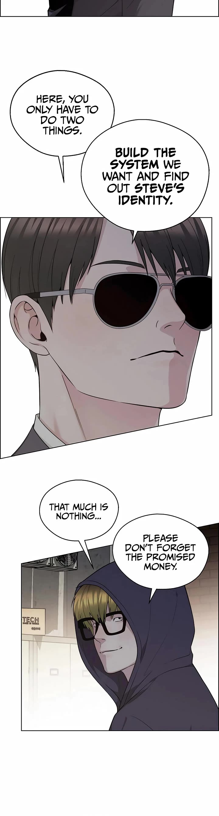 Read Real Man Manga Online