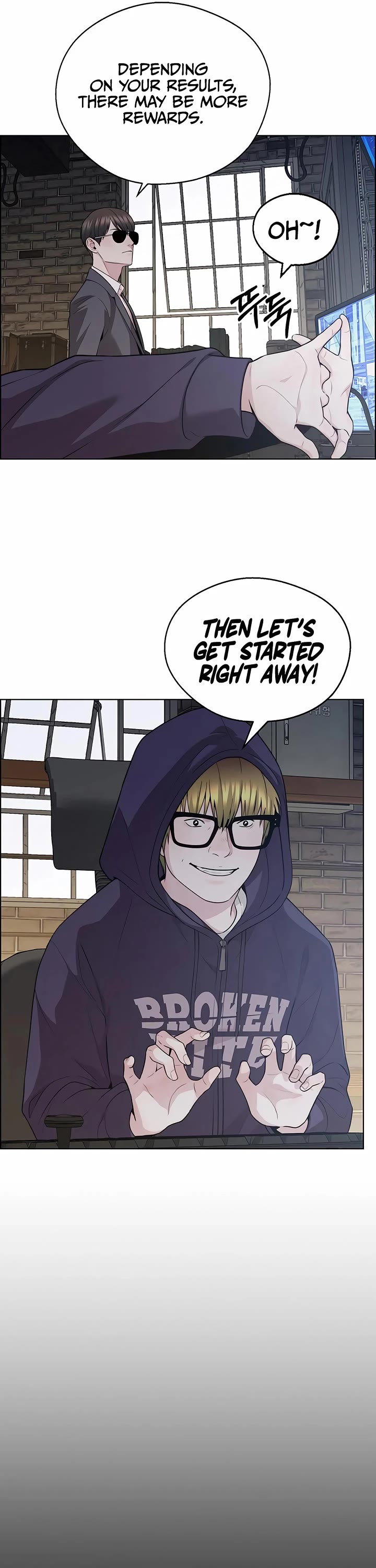 Read Real Man Manga Online