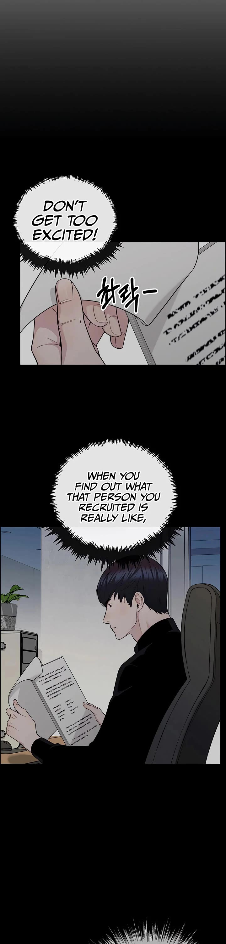 Read Real Man Manga Online