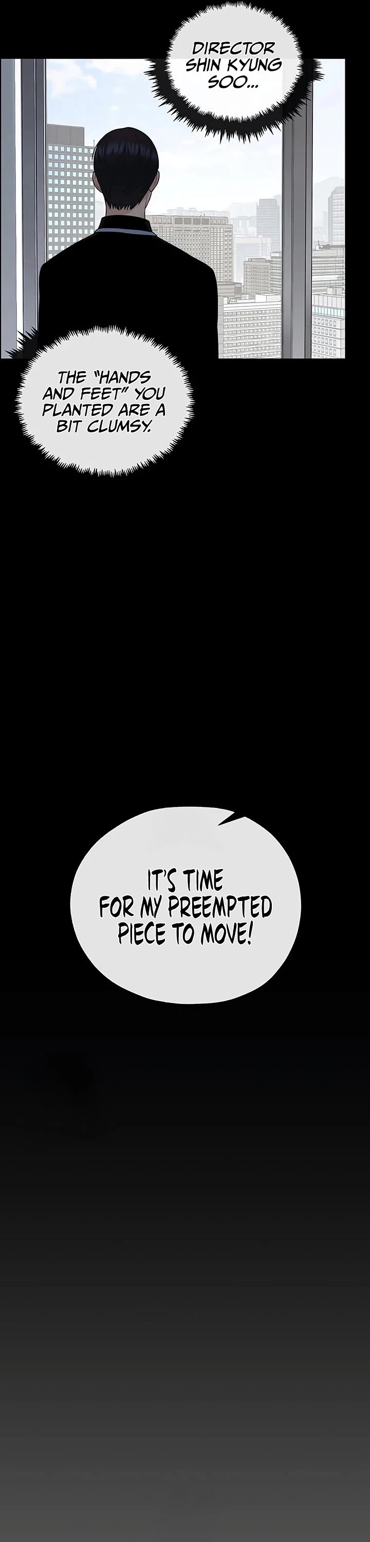 Read Real Man Manga Online