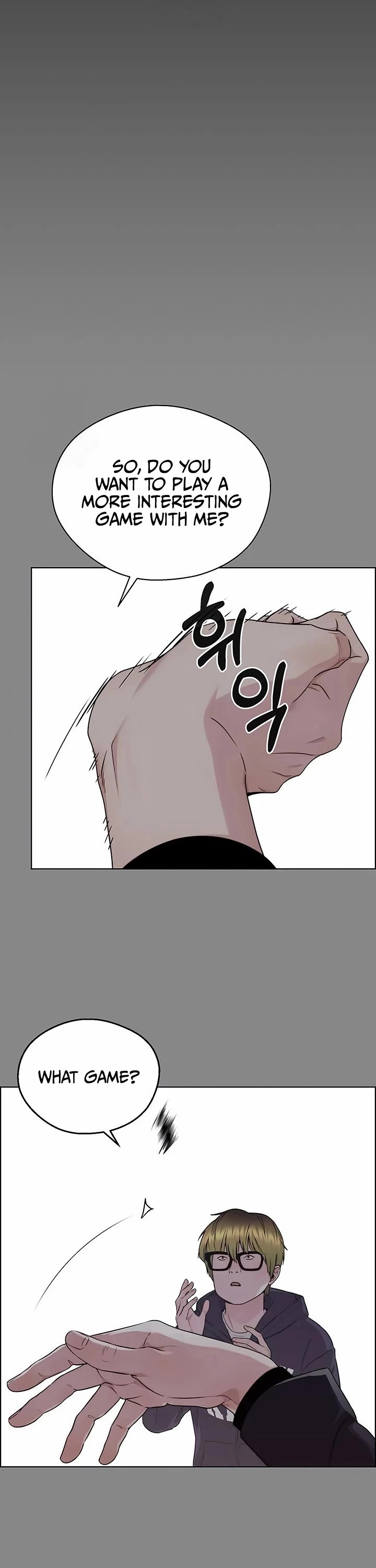 Read Real Man Manga Online