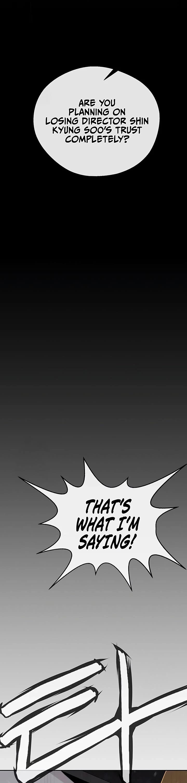 Read Real Man Manga Online