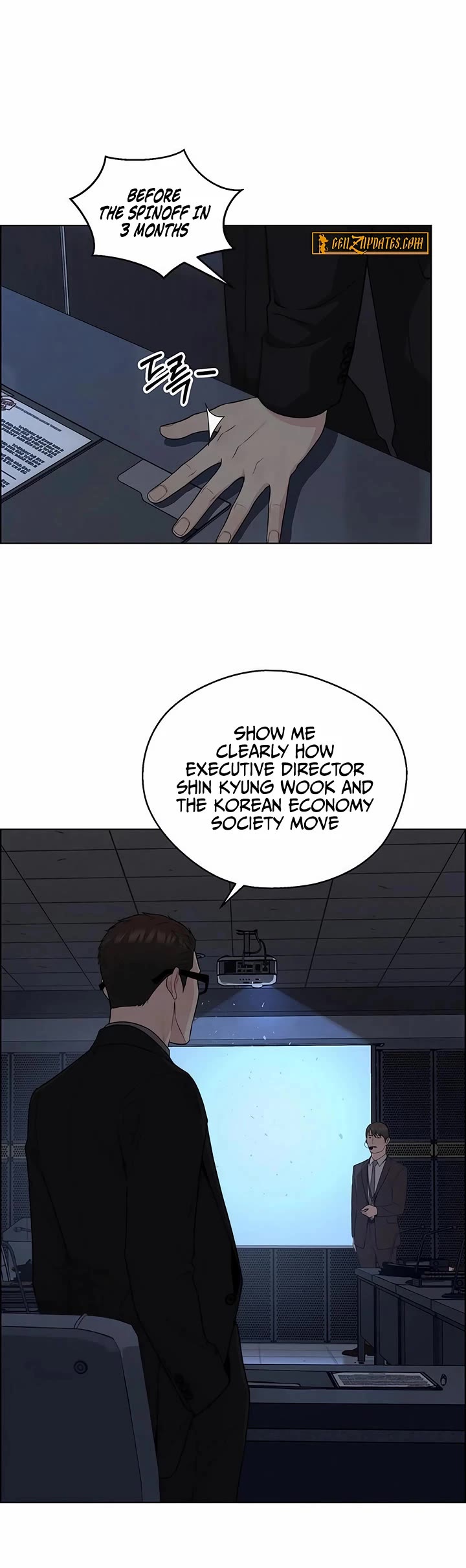 Read Real Man Manga Online