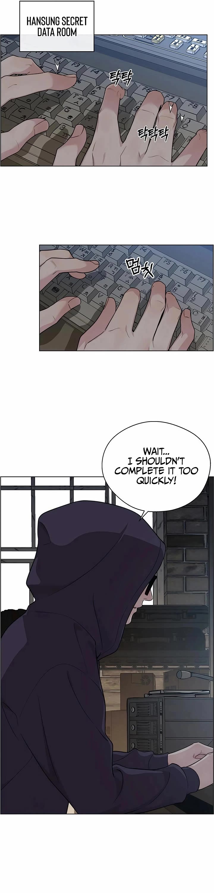 Read Real Man Manga Online