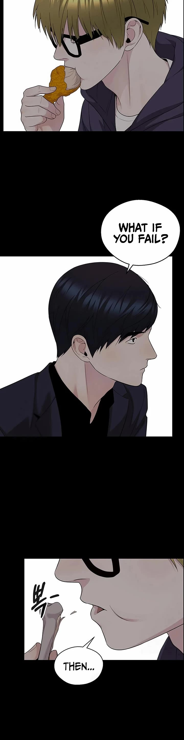 Read Real Man Manga Online
