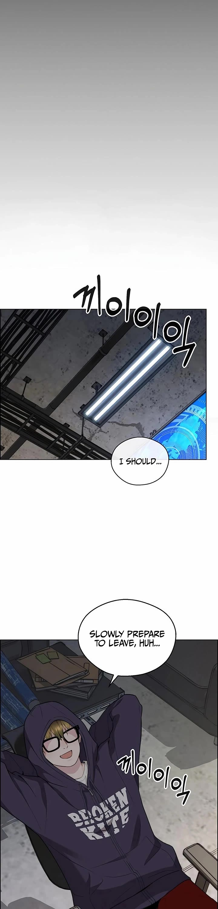 Read Real Man Manga Online