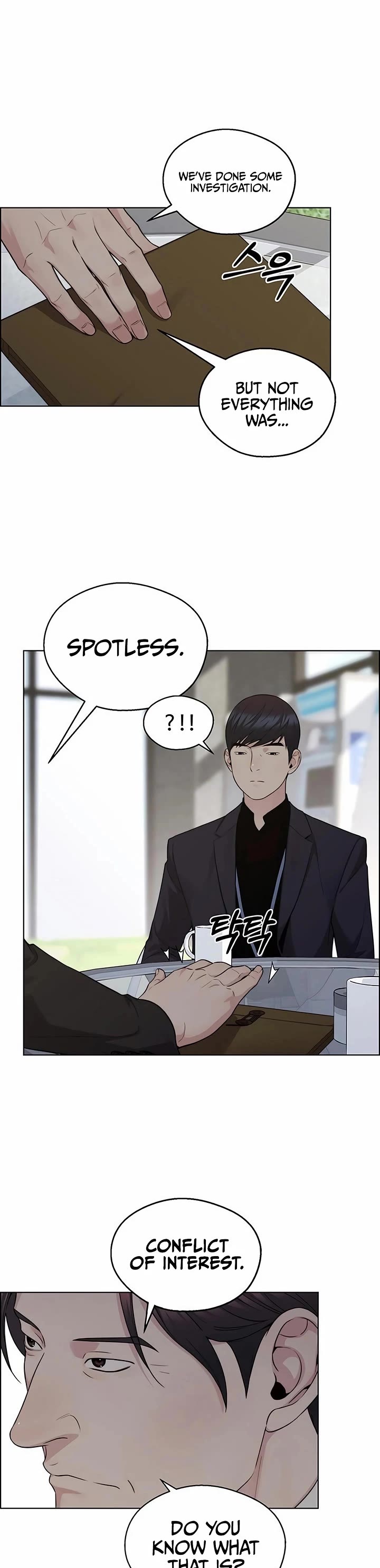 Read Real Man Manga Online