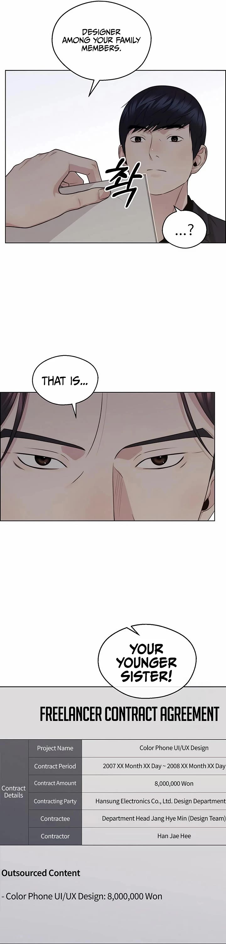 Read Real Man Manga Online