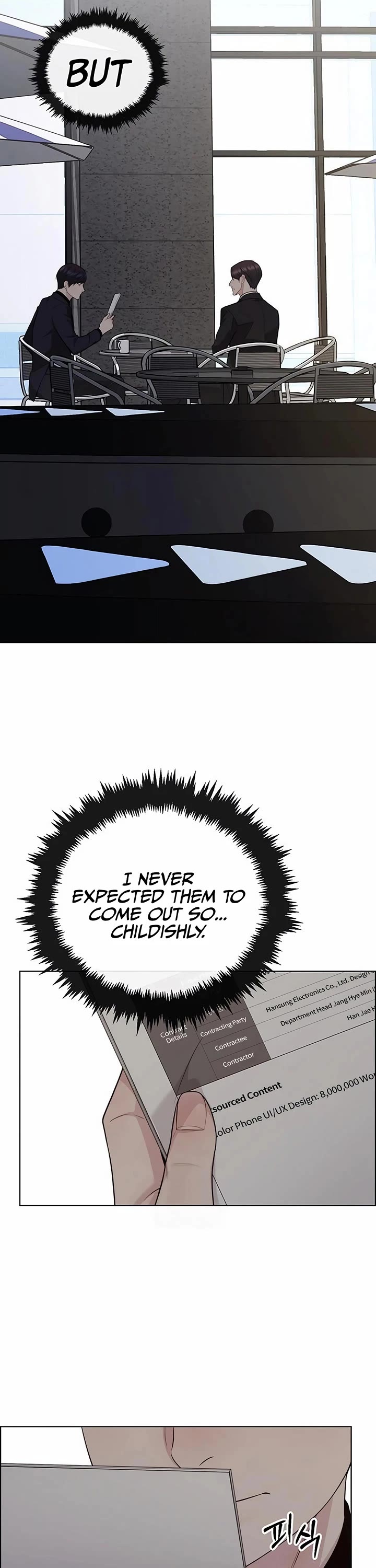 Read Real Man Manga Online