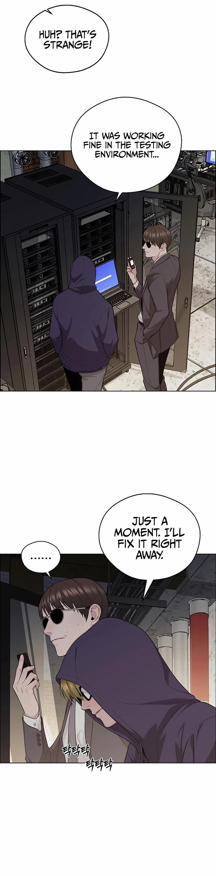 Read Real Man Manga Online