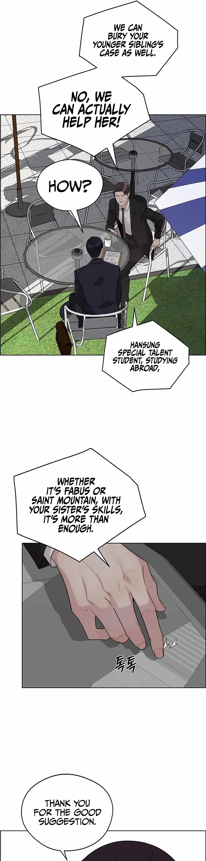 Read Real Man Manga Online