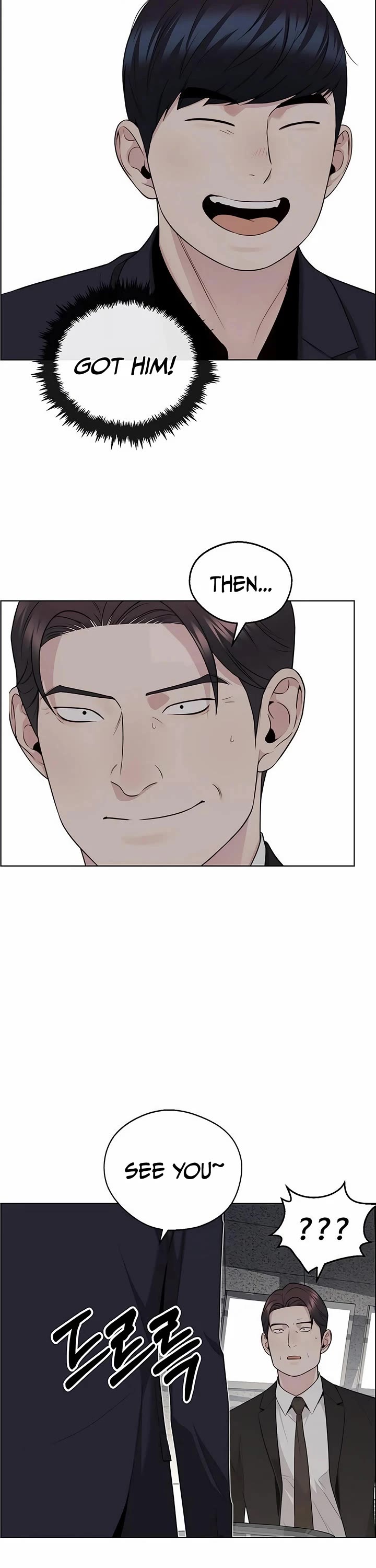 Read Real Man Manga Online