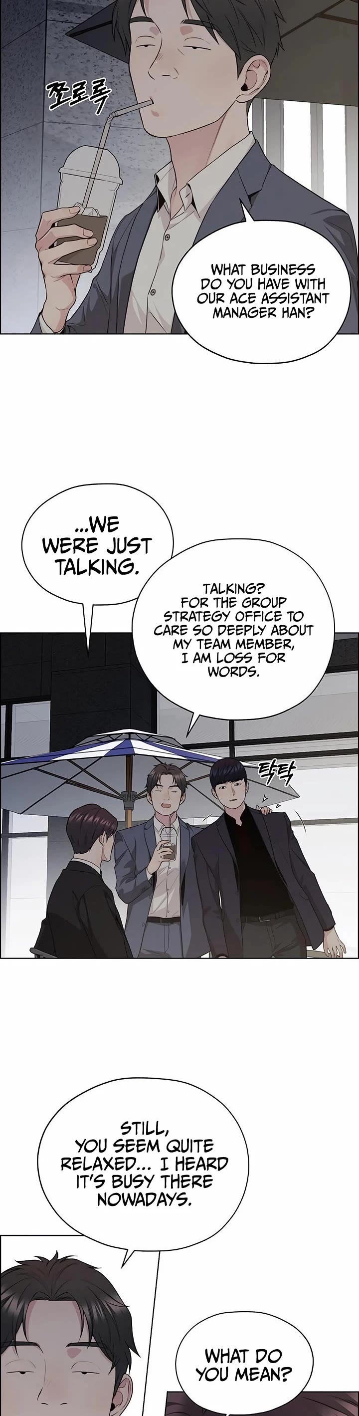 Read Real Man Manga Online