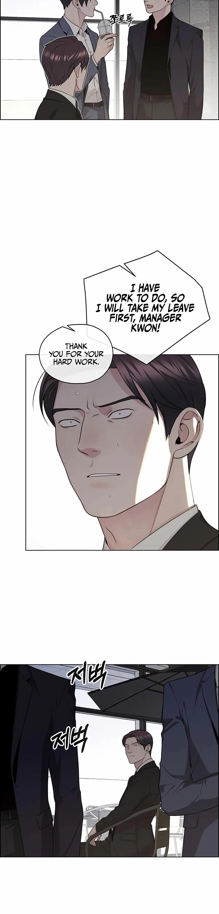 Read Real Man Manga Online