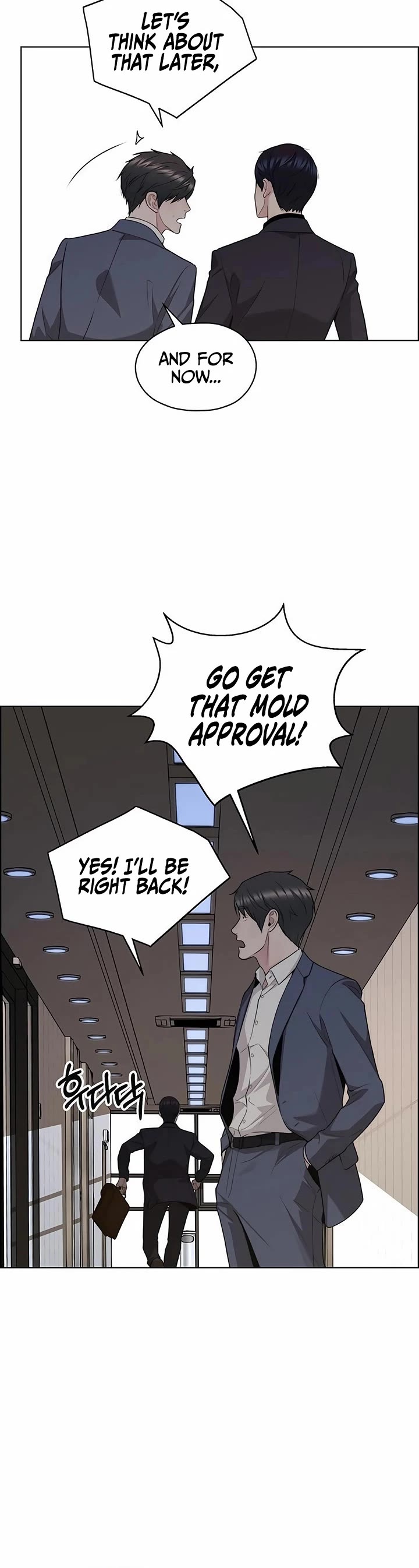 Read Real Man Manga Online
