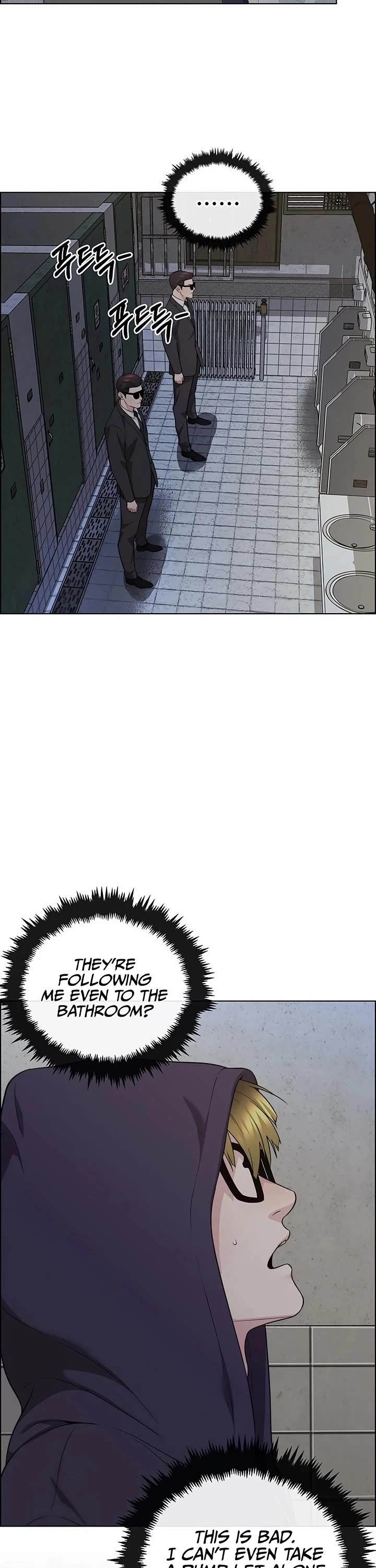 Read Real Man Manga Online