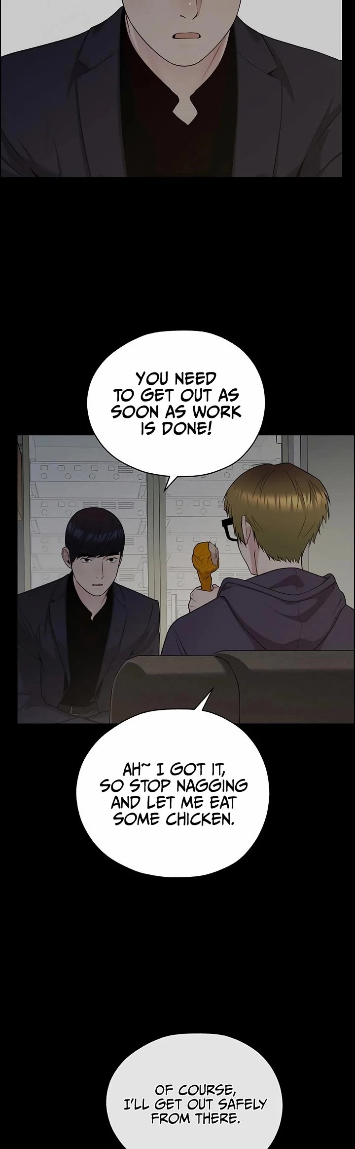 Read Real Man Manga Online