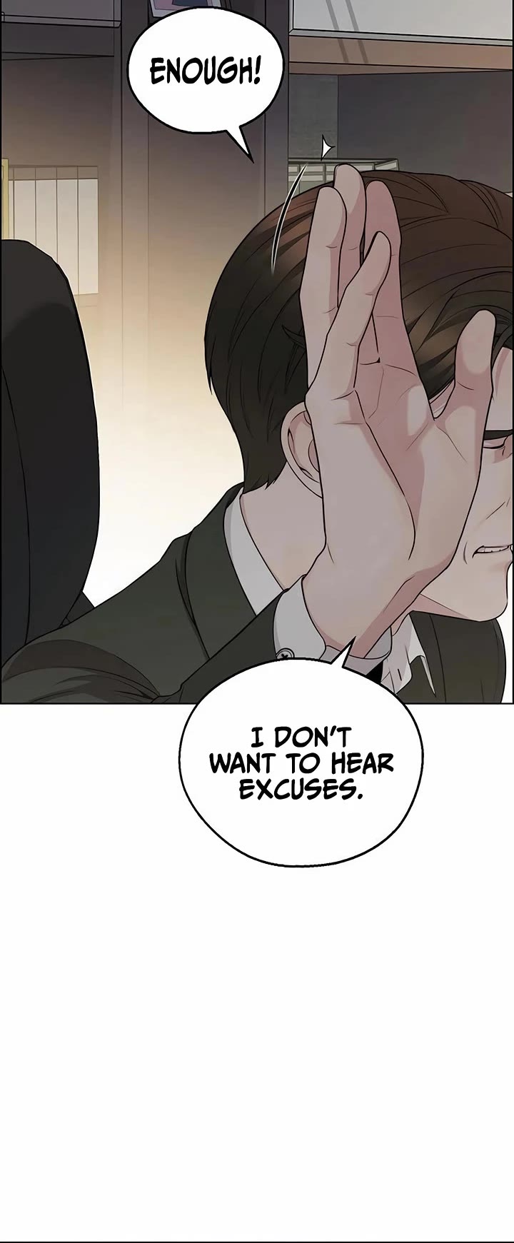 Read Real Man Manga Online