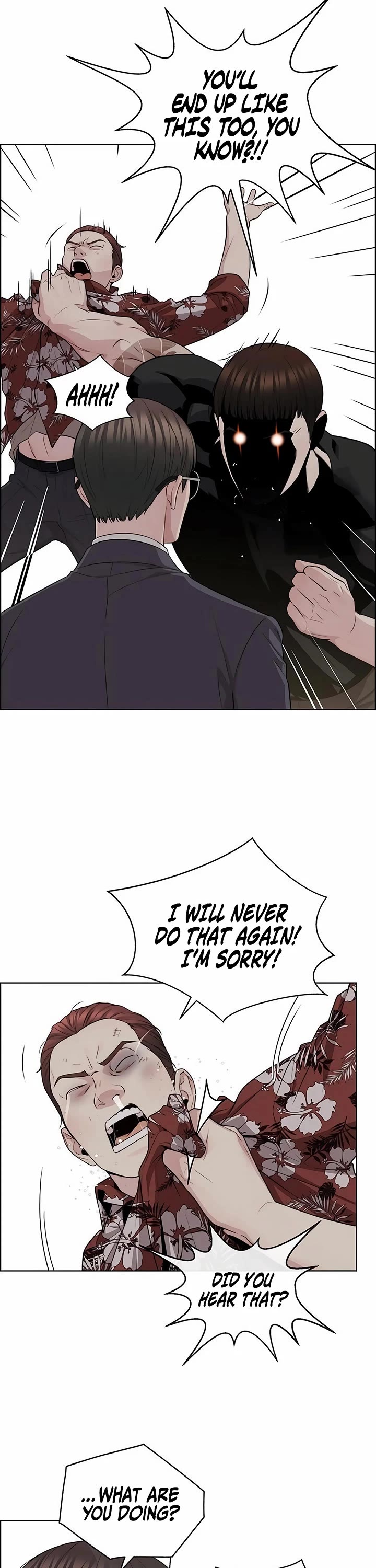 Read Real Man Manga Online