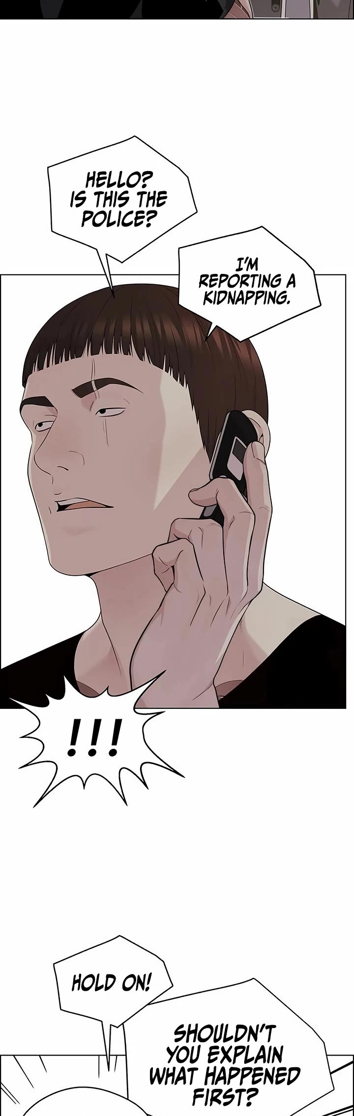 Read Real Man Manga Online
