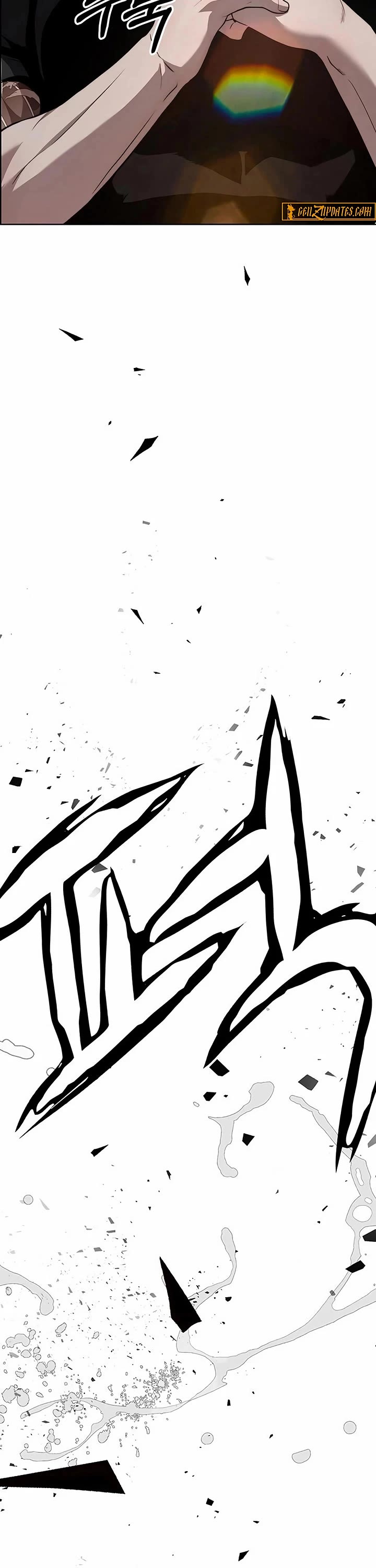 Read Real Man Manga Online