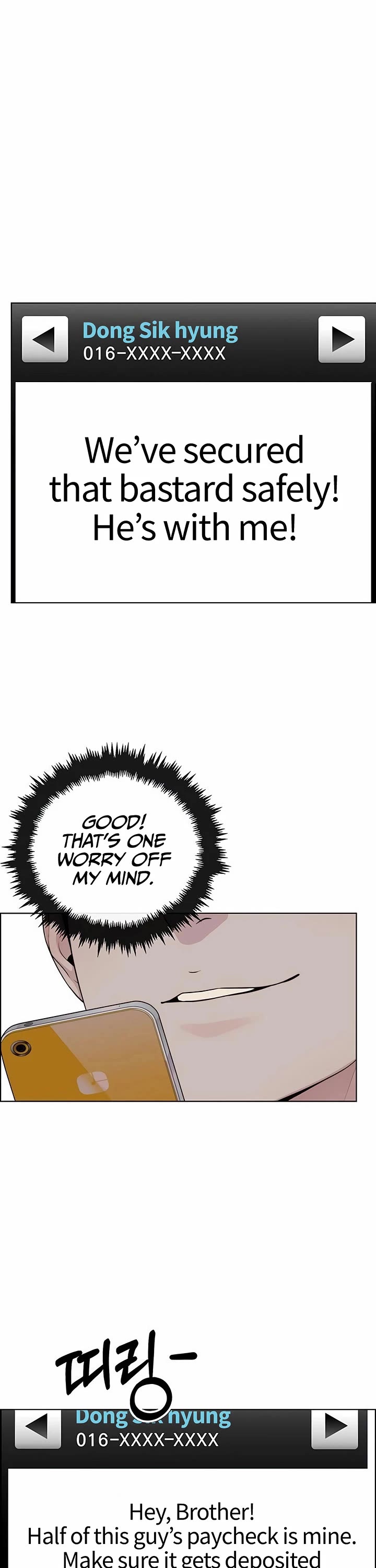 Read Real Man Manga Online