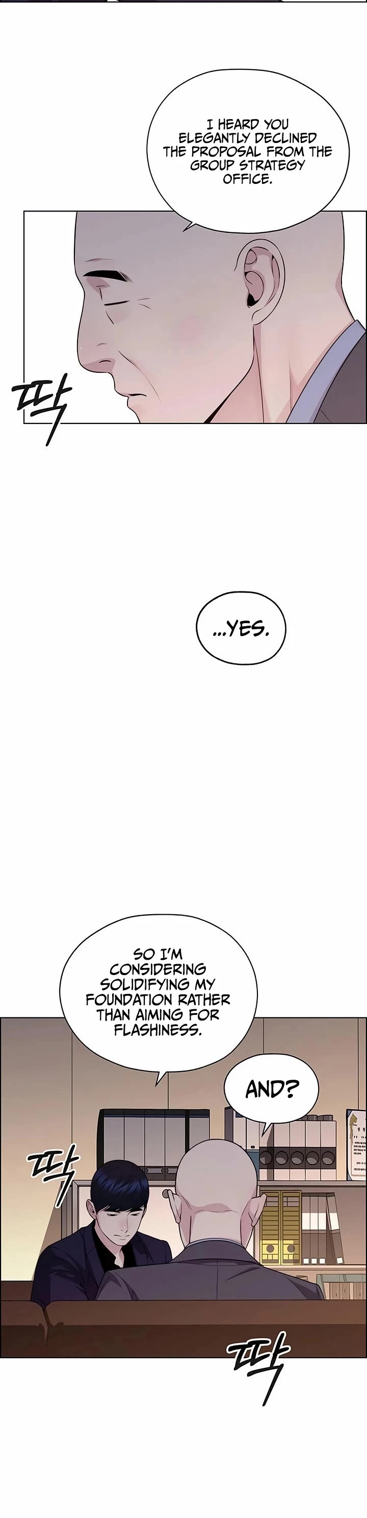 Read Real Man Manga Online