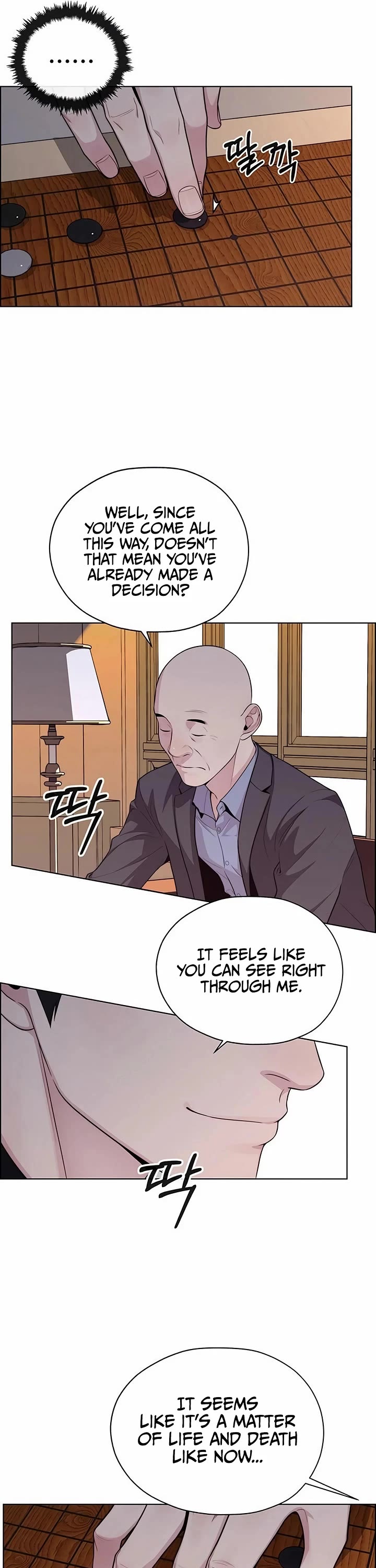 Read Real Man Manga Online
