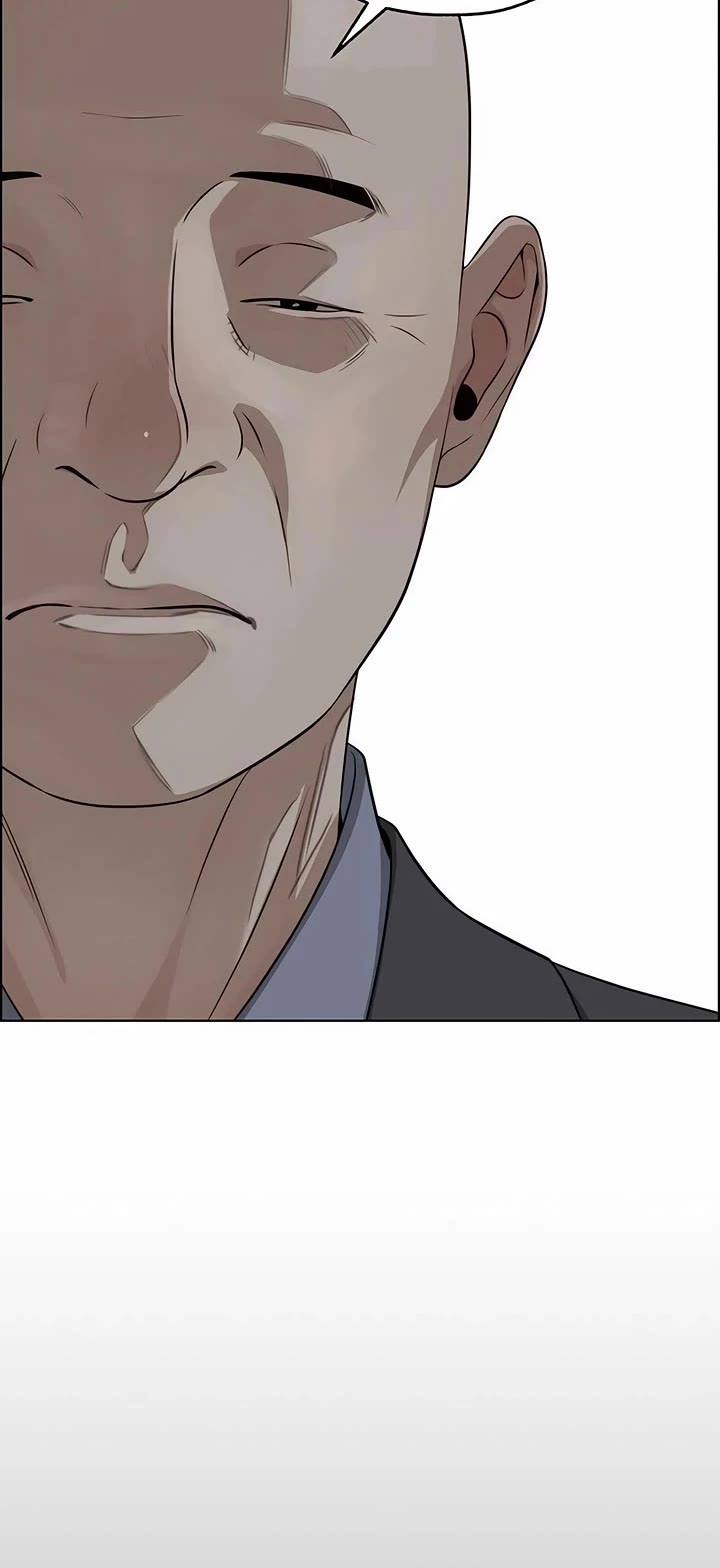 Read Real Man Manga Online