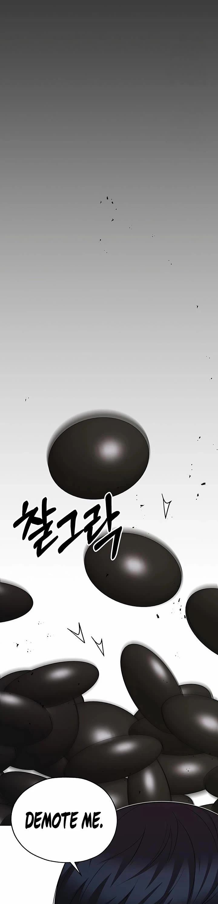 Read Real Man Manga Online