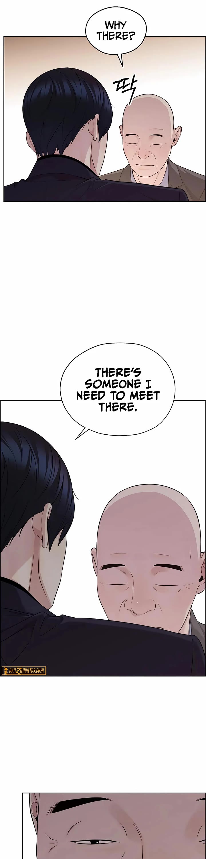 Read Real Man Manga Online
