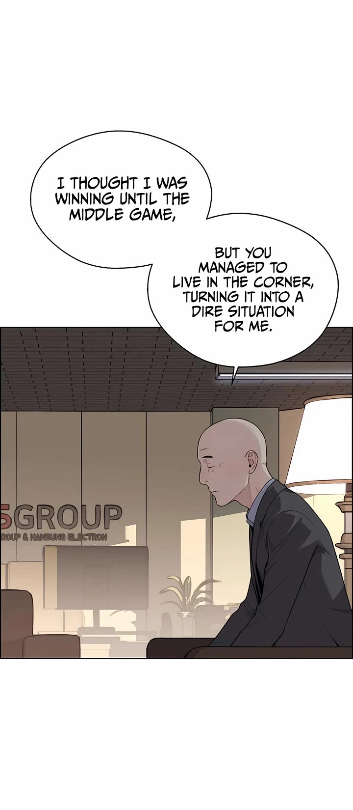 Read Real Man Manga Online
