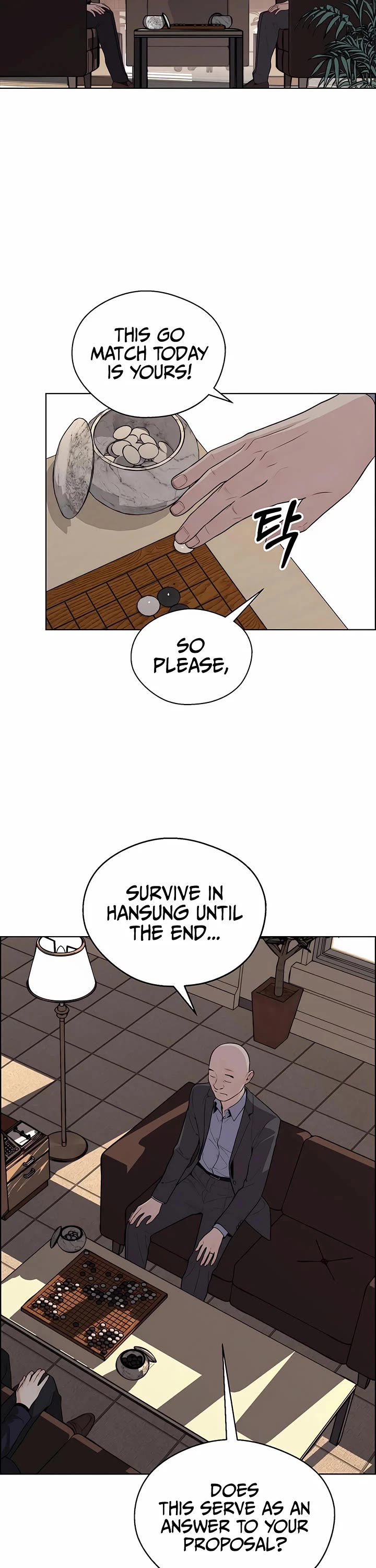 Read Real Man Manga Online