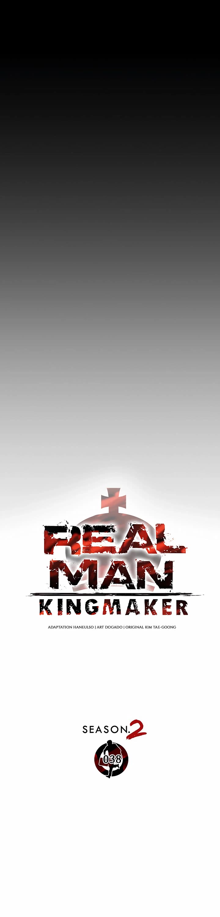 Read Real Man Manga Online