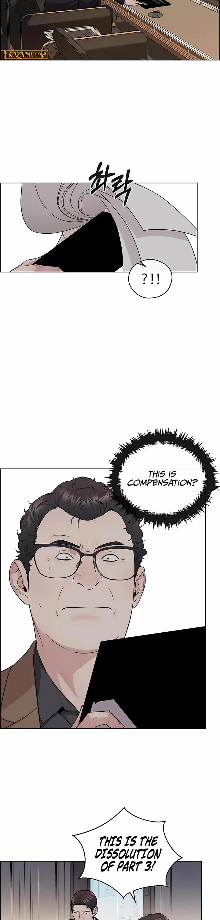 Read Real Man Manga Online