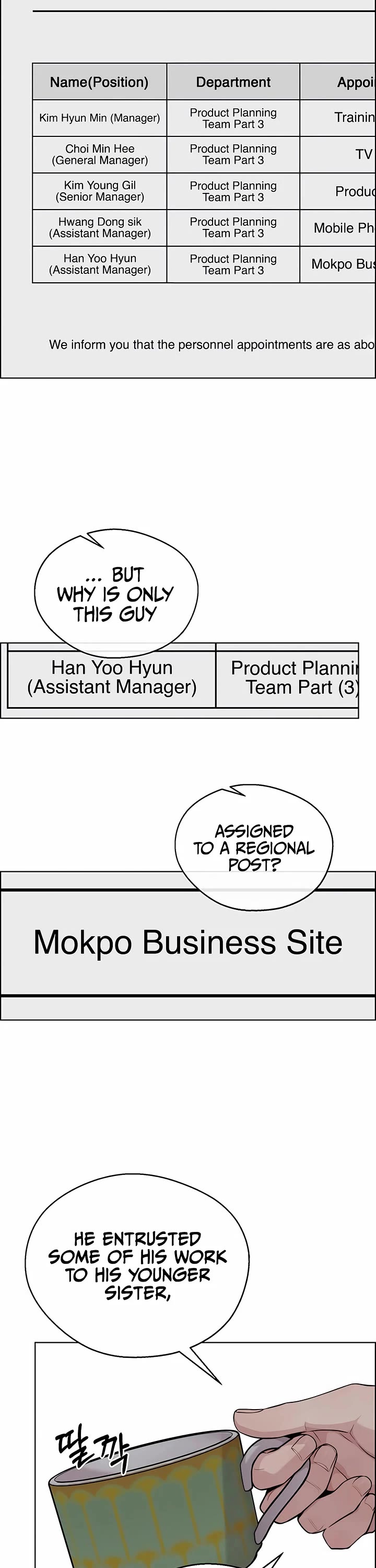 Read Real Man Manga Online