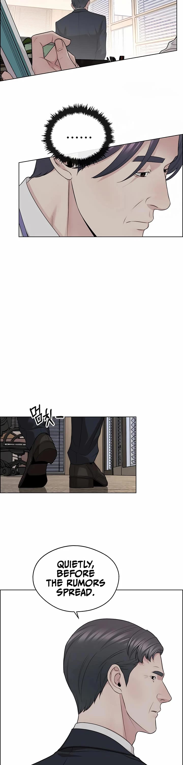 Read Real Man Manga Online