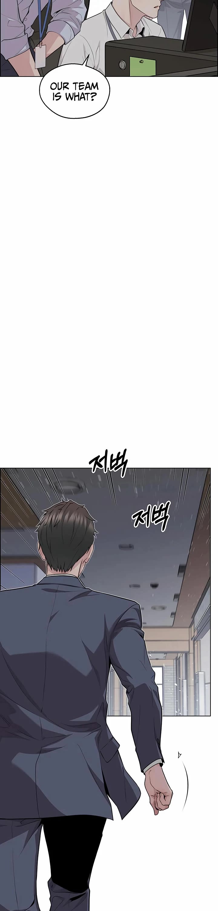 Read Real Man Manga Online
