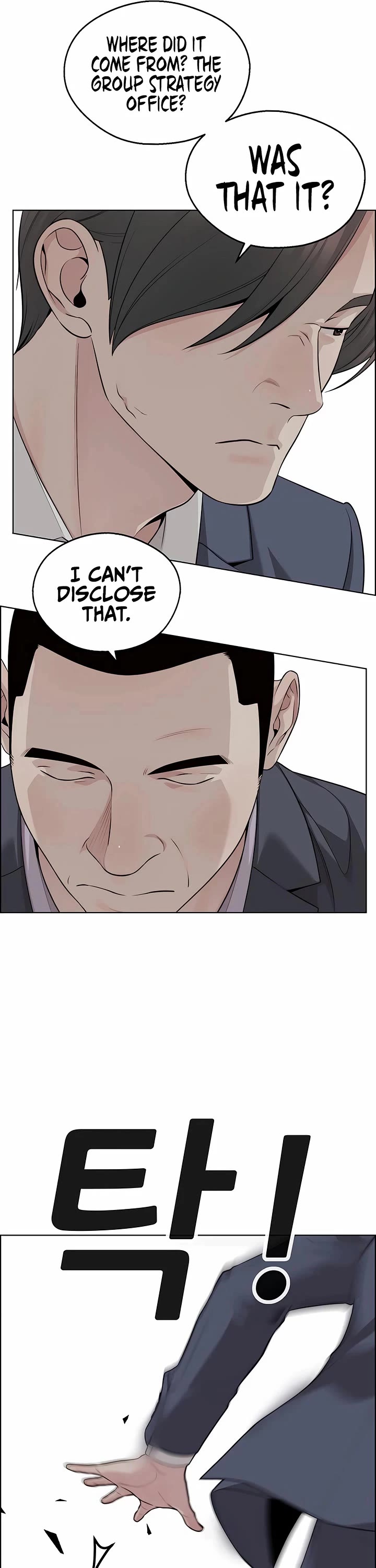 Read Real Man Manga Online