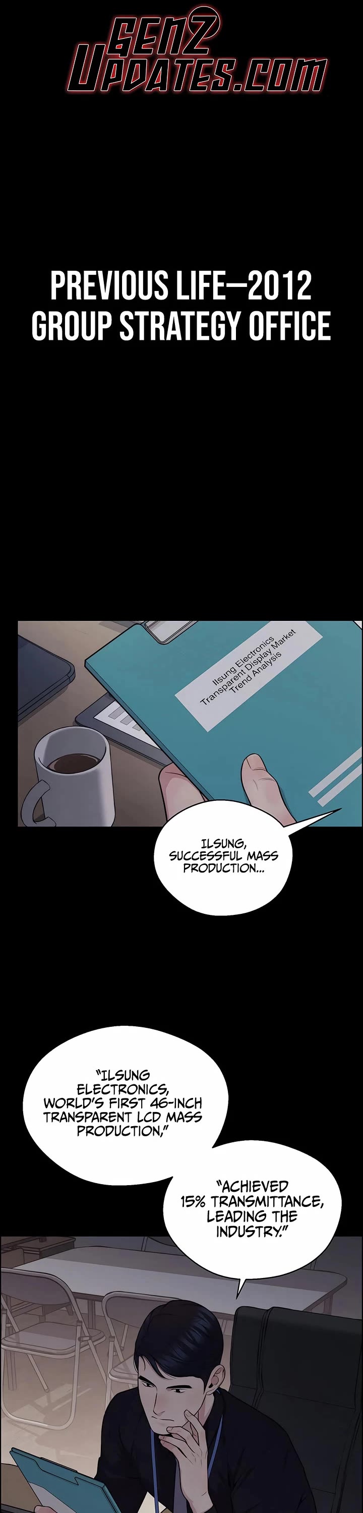 Read Real Man Manga Online