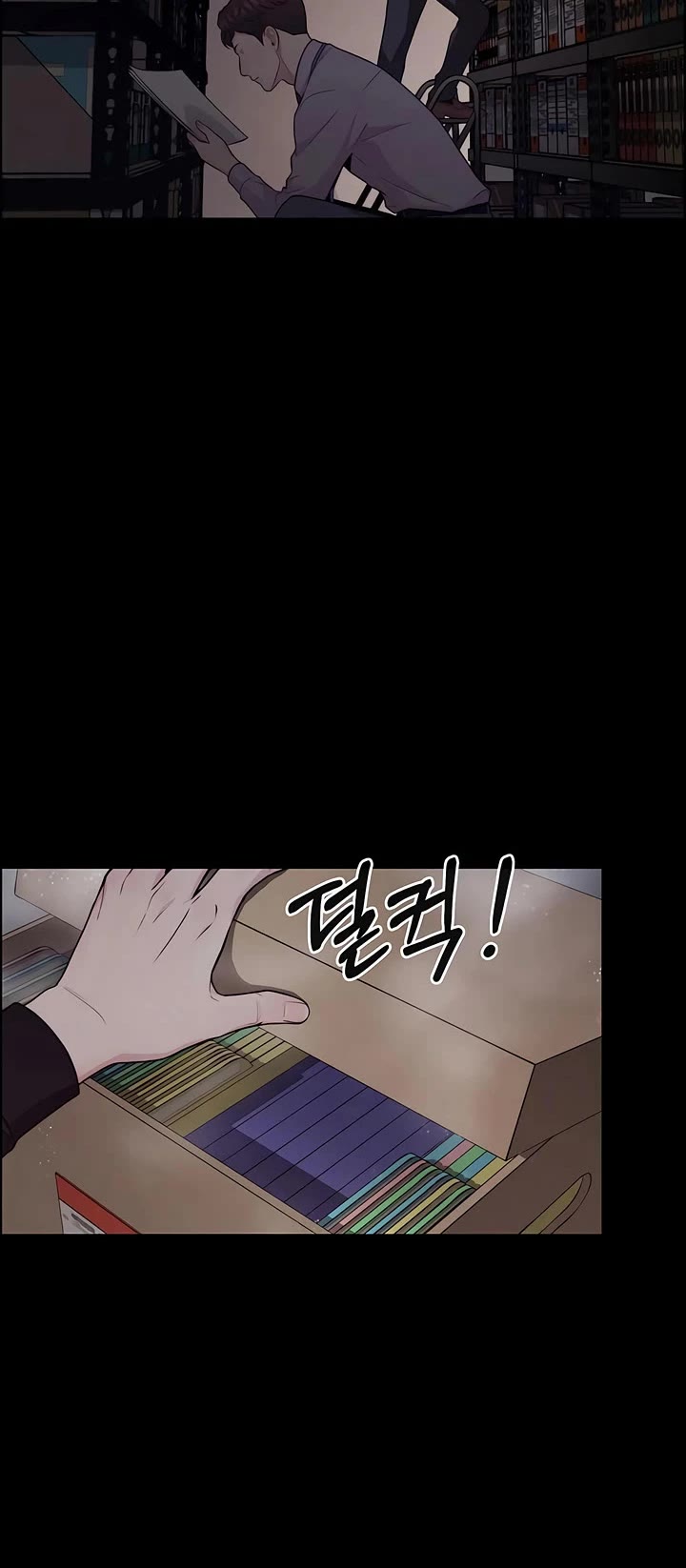 Read Real Man Manga Online