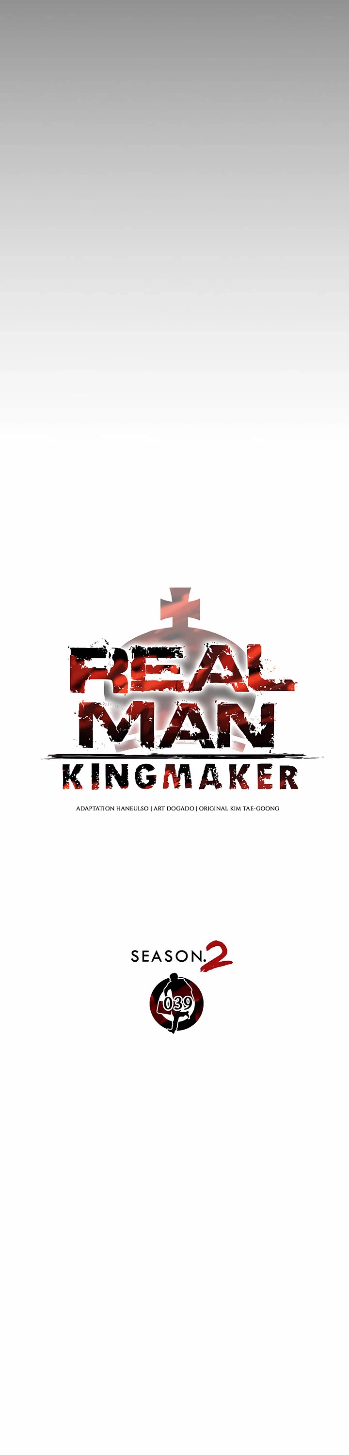 Read Real Man Manga Online