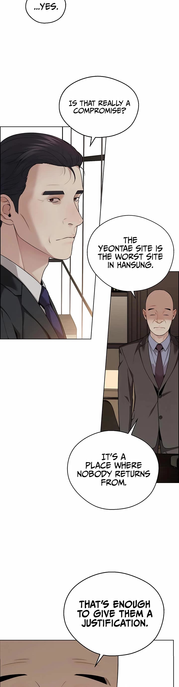 Read Real Man Manga Online