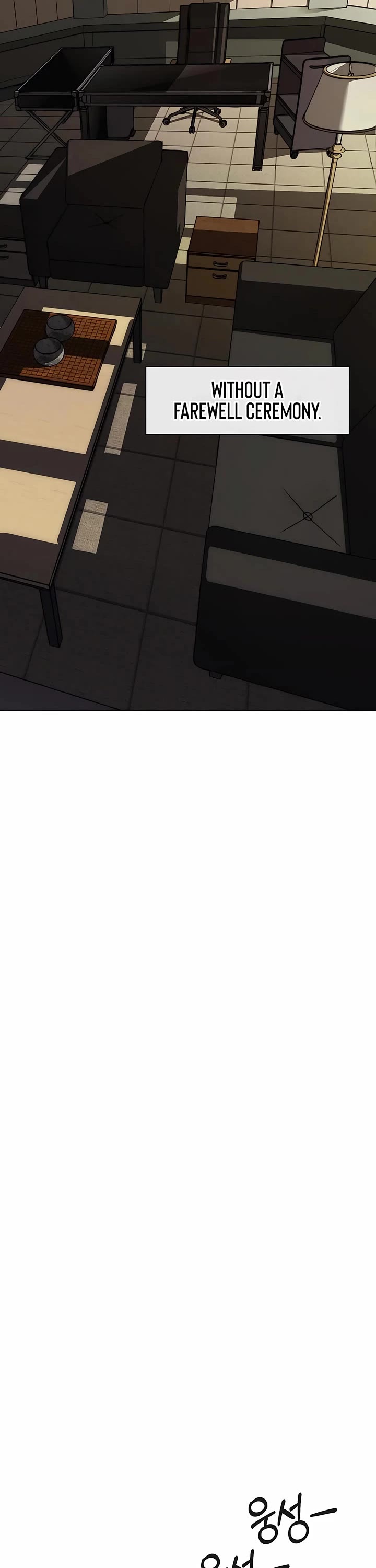 Read Real Man Manga Online