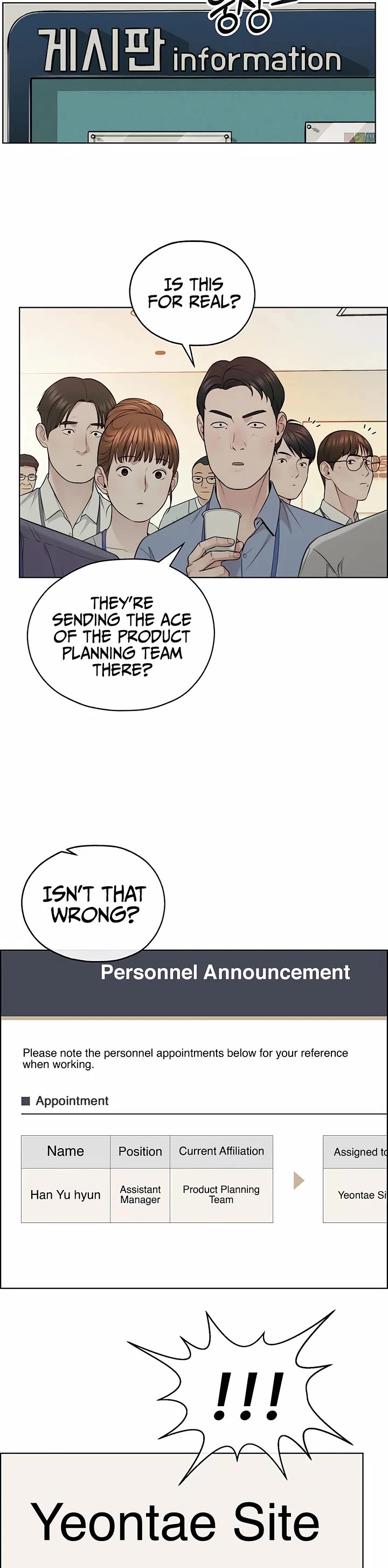Read Real Man Manga Online