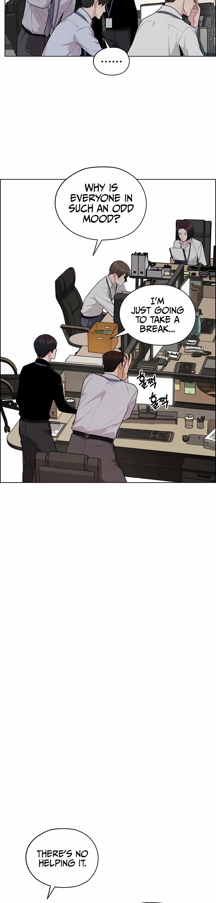 Read Real Man Manga Online