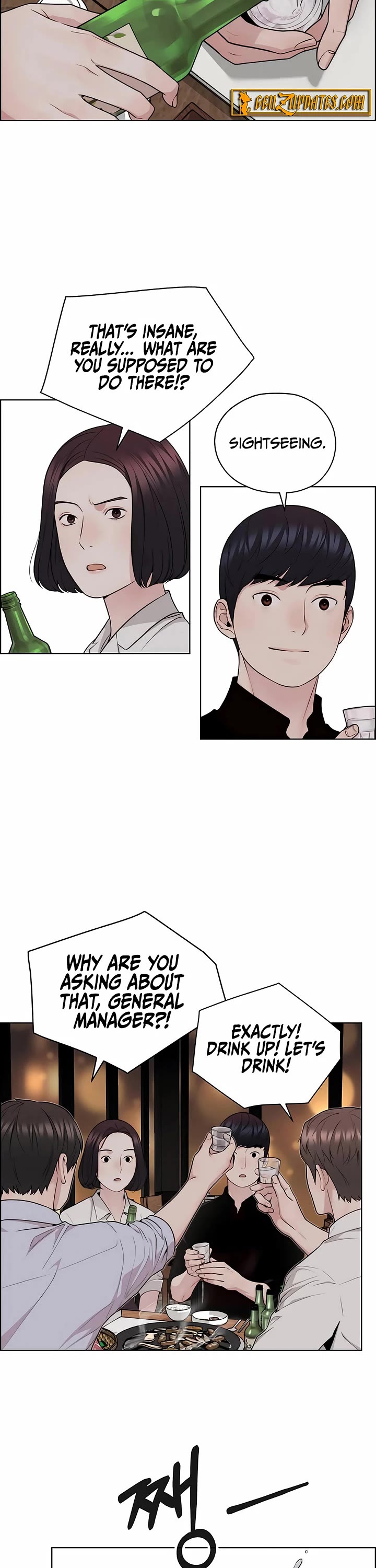 Read Real Man Manga Online