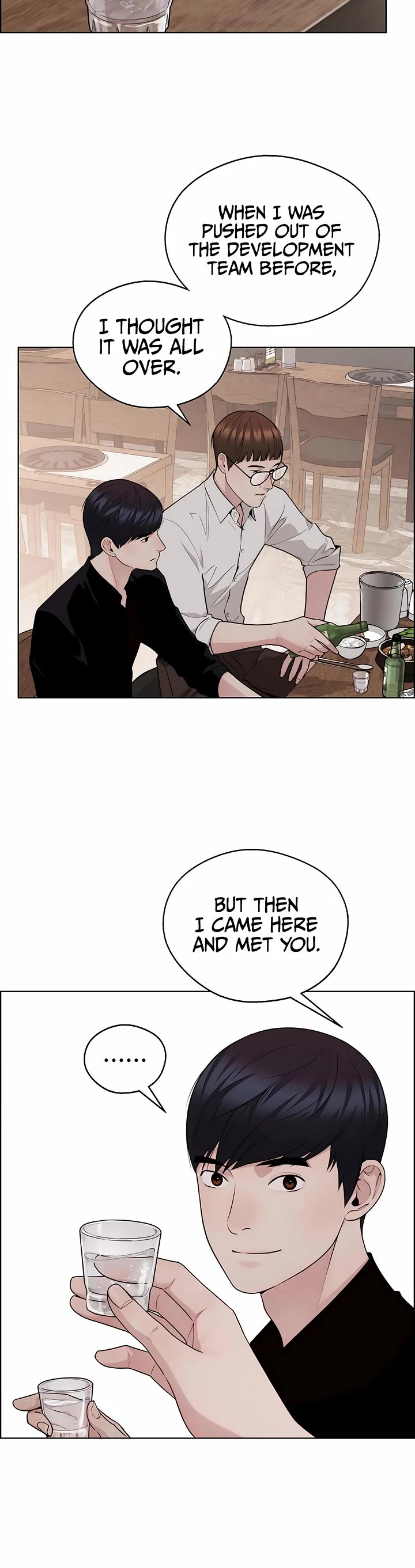 Read Real Man Manga Online