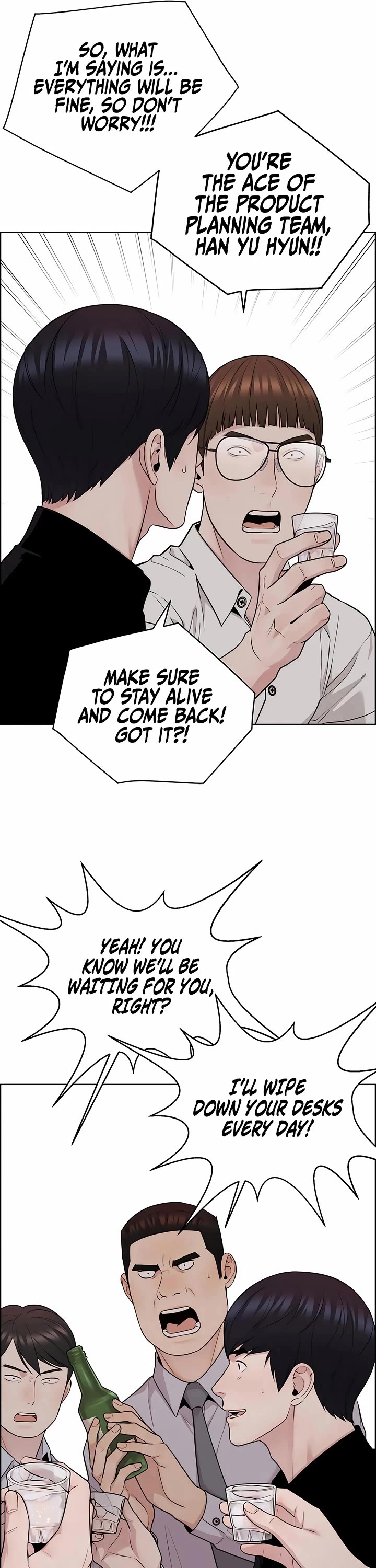 Read Real Man Manga Online